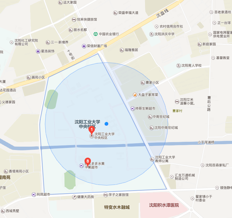 联系方式-沈阳工业大学外国语学院